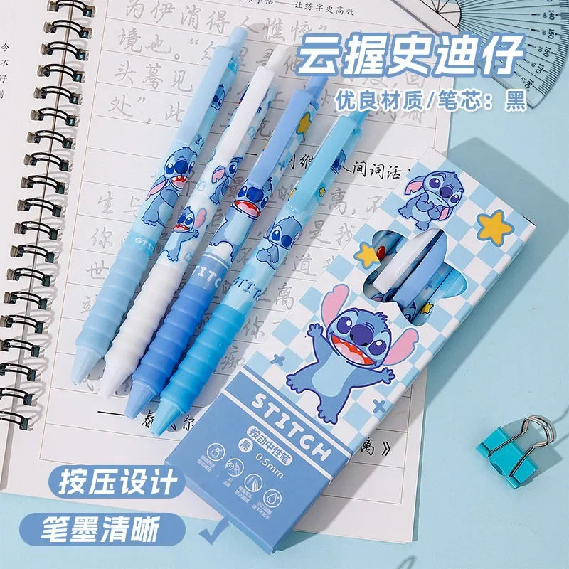 Embroidery Needle - Набор из 4 гелевых ручек Aniime