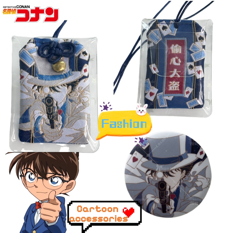 Embroidery Gift Ideas - Значок-амулет с вышивкой в стиле аниме