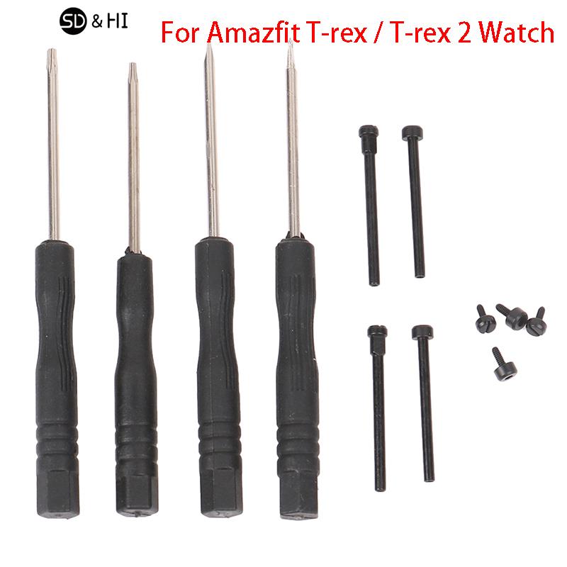 Соединитель для часов Amazfit  – обзор и цена Embroidery Bracelet