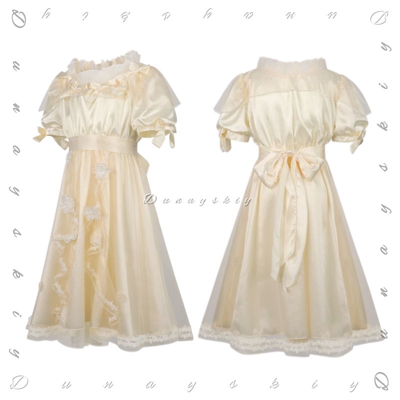 Костюм для косплея Identity V  – обзор и цена Embroidery Yellow Dress