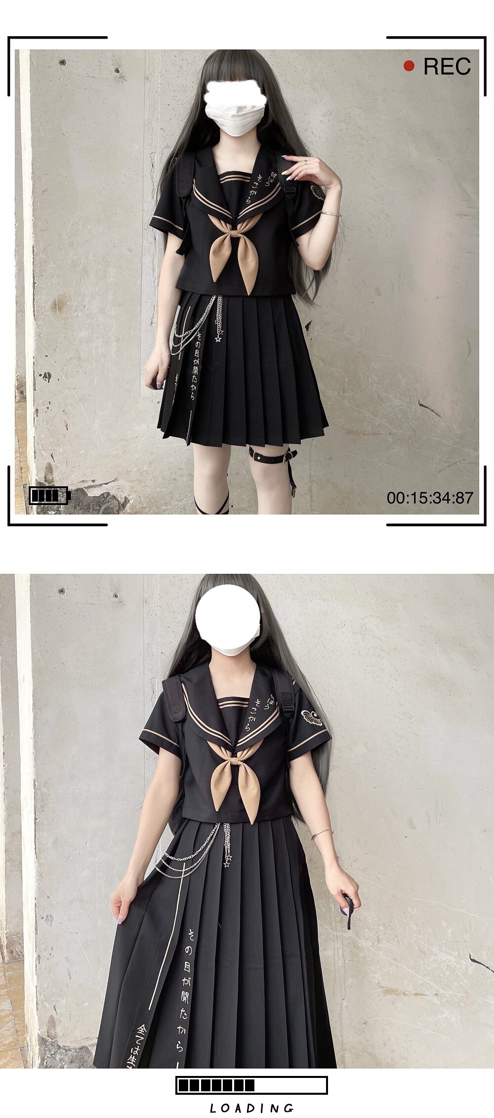 Комплект из двух предметов: яп – обзор и цена Embroidery Uniforms